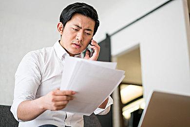 《九龙妖魔学园纪》PS4中文版 确定于3月18日推出